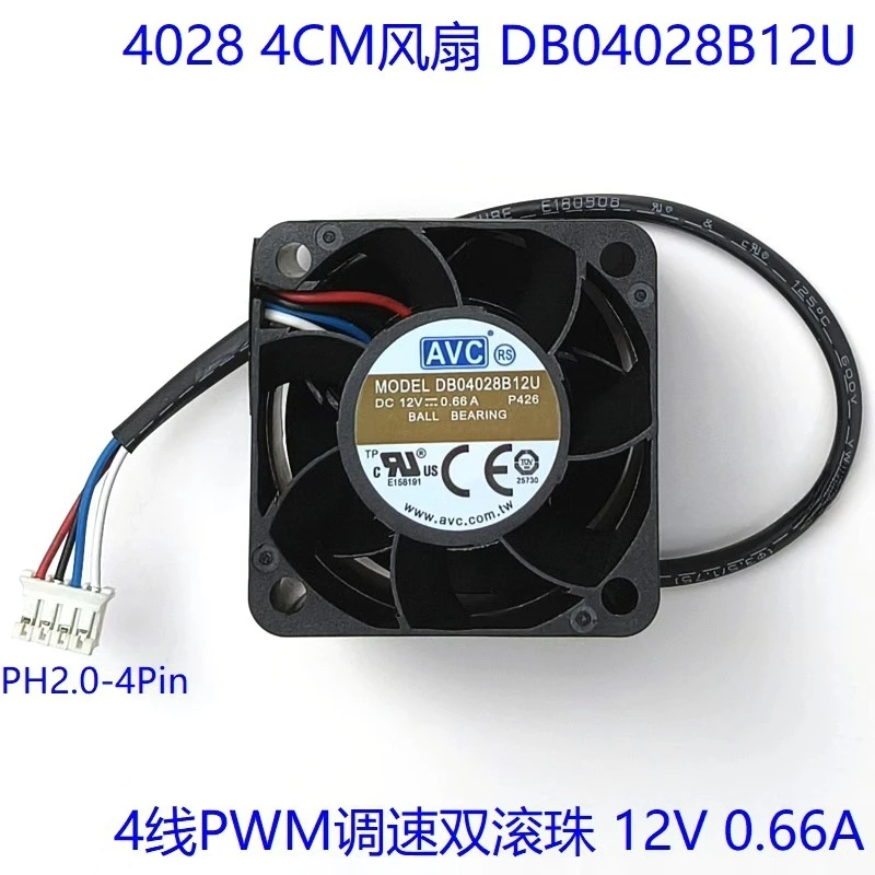 New original 4028 4CM fan 4-wire speed regulation double ball bearing DB04028B12U 12V 0.66A small 4P plug