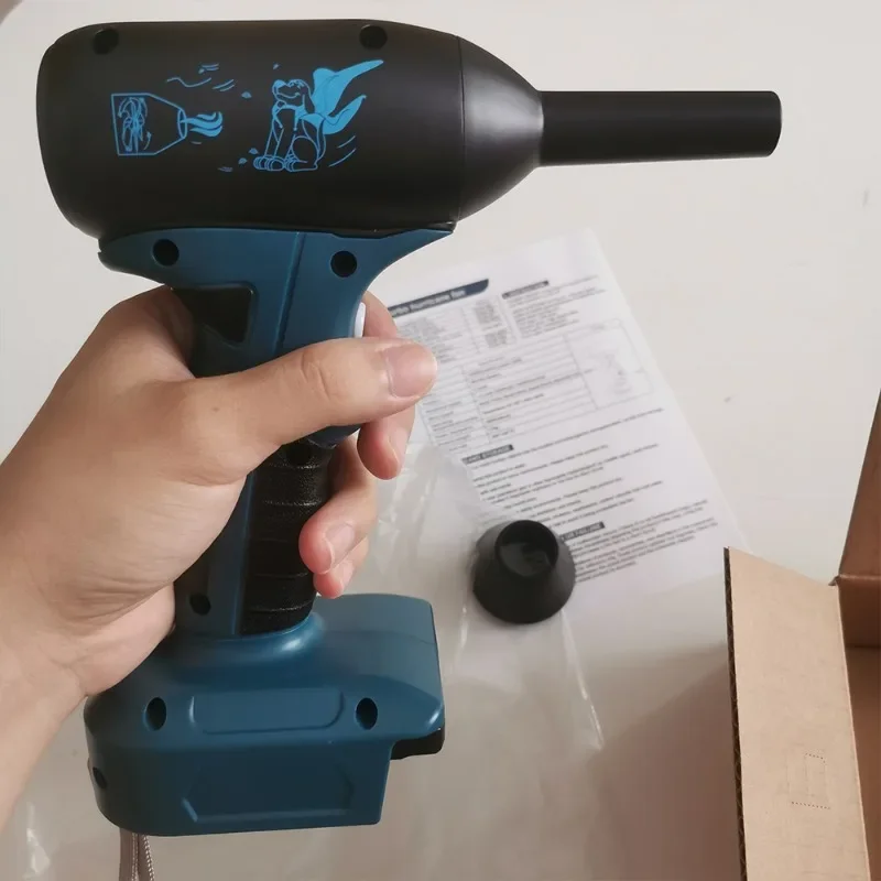 18V Blower Fan Brushless High Power Violent Fan Household Power Tool Dust Gun Suitable for Makita Battery