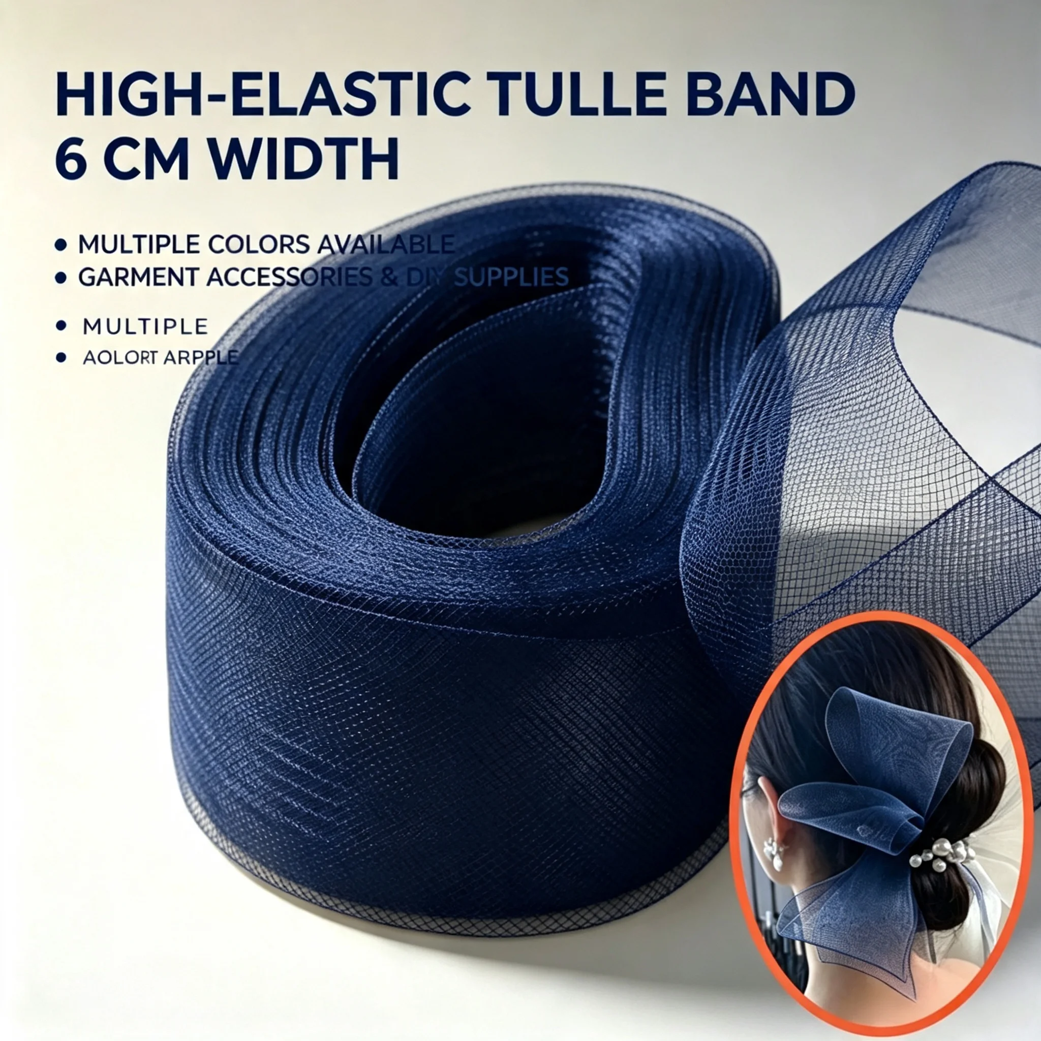 25/50 Yards Stiff Polyester Horsehair Braid for Boning Sewing Wedding Bridal Dress Dance Formal Dress Crinoline Mesh Crafts view 2