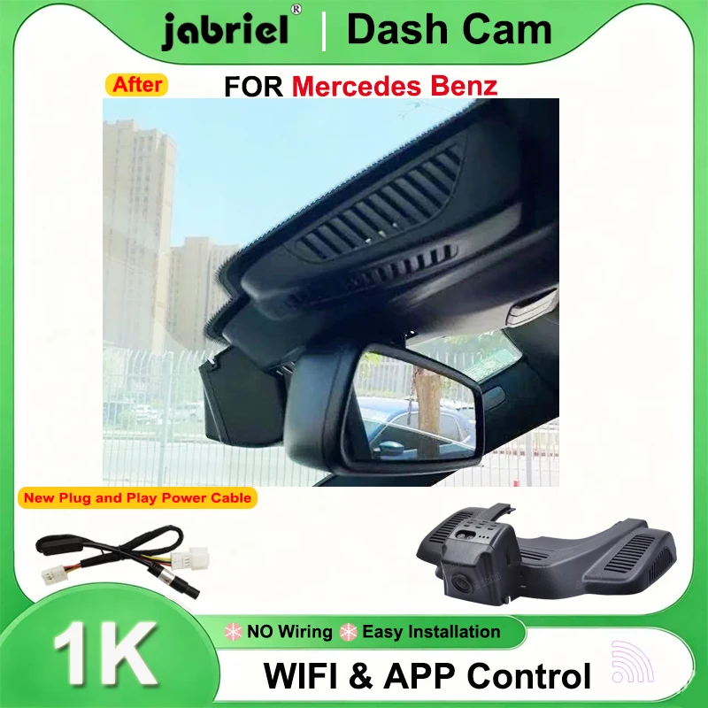 

Jabriel for Mercedes Benz GLE w166 GLS x166 for Mercedes Benz GLE 350 400 450 500 43 53 63 2015 2016 2017 2018 HD 1080P Dash Cam