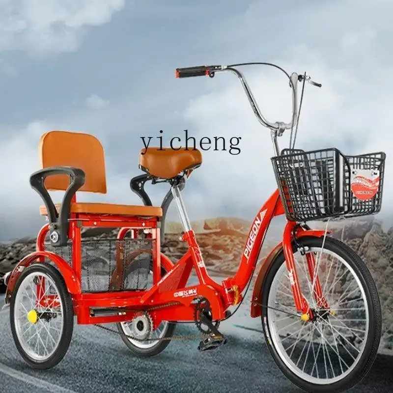 ZZf Pull Goods Labor-Saving Elderly Pedal Elderly Walking Shopping Tricycle Pedal Bicycle