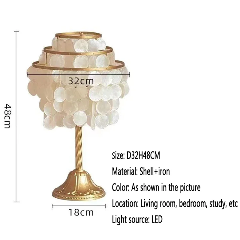 SAMAN Contemporary Shell Table Lamp Warm Creative Living Room Bedroom Villa Hotels Bedhead Desk Light