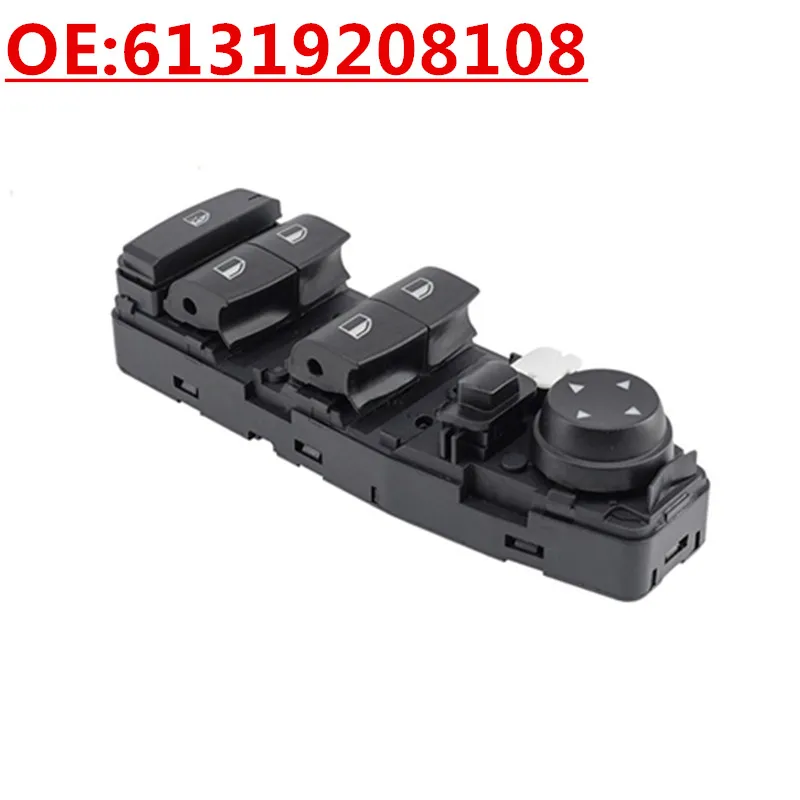 

OE: 61319208108 Автомобильные аксессуары Переключатель стеклоподъемника Переключатель управления стеклоподъемником для BMW