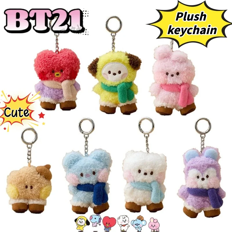 Новые плюшевые игрушки-брелоки BT21 Koya Shooky Chimmy: милые, высококачественные аниме-сувениры, креативные персонализированные украшения в мультяшном стиле