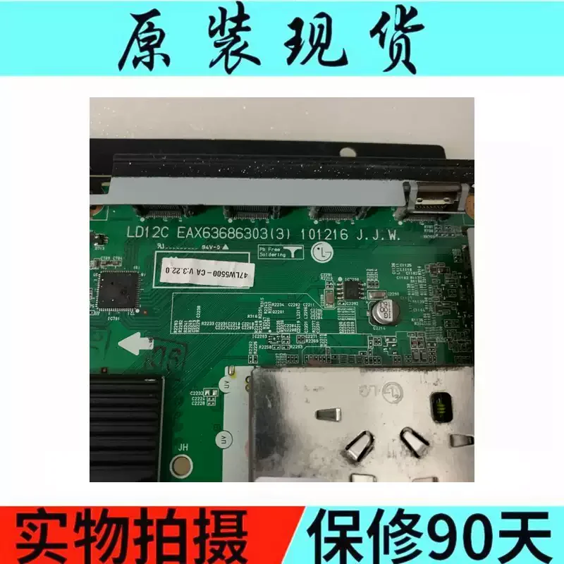 Placa base de TV desmontada EAX63686303 EAX64294002 compatible con 55LW6500-CA 42 47LW5500-CA, pieza de repuesto para reparación de TV
