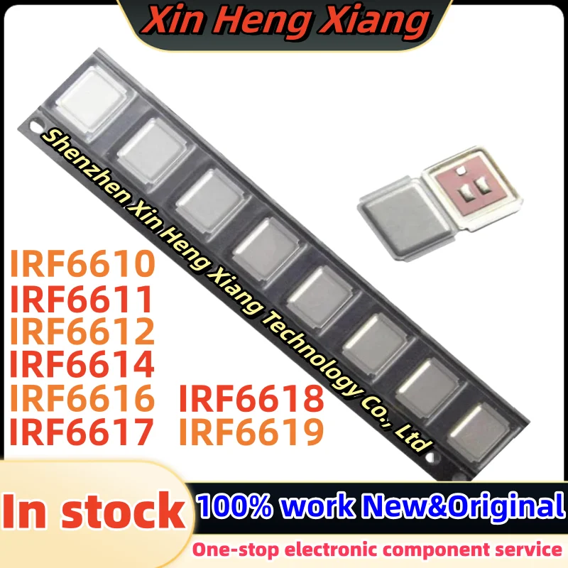 

(10pcs)IRF6612 IRF6614 IRF6610 IRF6611 IRF6616 IRF6617 IRF6618 IRF6619 TRPBF IRF6617TRPBF IRF6618TRPBF IRF6619TRPBF Chipset