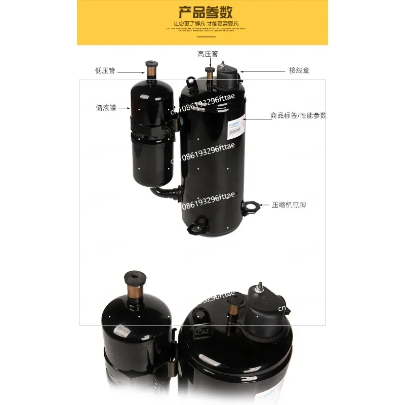 Original offline heating and cooling air conditioner compressor 1p1.5p2p3p5p is suitable for air energy