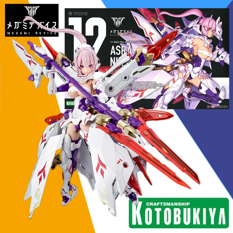 Original Kotobukiya Anime Action Figure MEGAMI DEVICE ASRA NINE-TAILS Assembly Model Kit Collection Toy Gift For Children