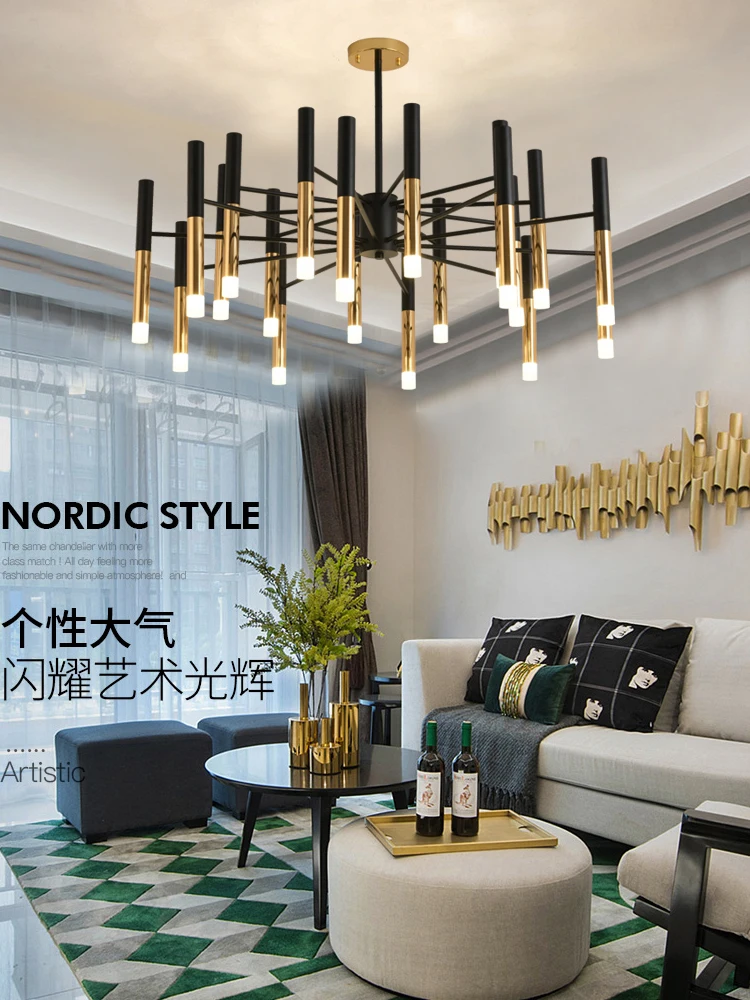 Nordic Living Room Chandelier Modern Minimalist Creative Designer Lamps Italian Light Luxury Model Room Black Gold Art