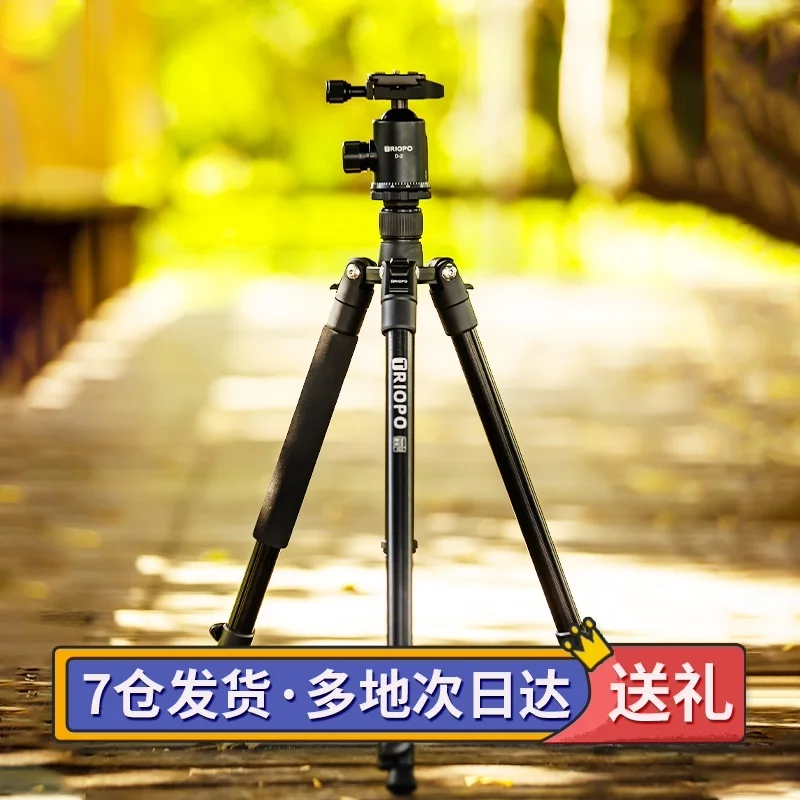 Walkingway 352 Camera Tripod Tripode Stative light professional Tripod Monopod Travel Stand for Camera DSLR SmartphonePojector