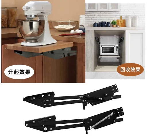 Lifting bracket, mixer, coffee machine, hidden folding device, furniture hardware