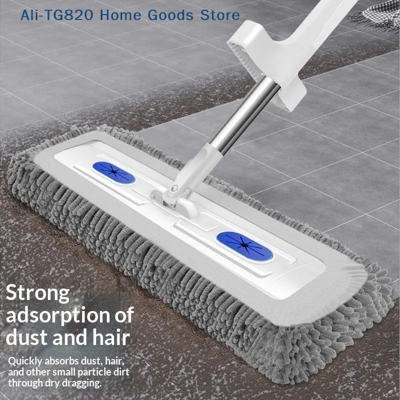 [W] 1Pc Soft 45CM Flat Mop Head Replacement Cloth Water Absorption Mop Pads For Home Floor And Window Cleaning Accessories