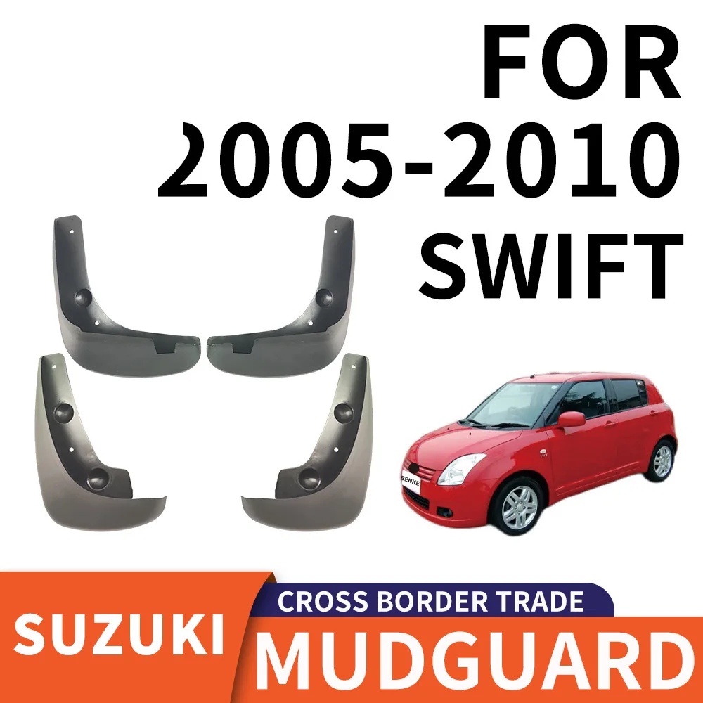For 2005-2010 Suzuki Swift SWIFT car tires PP soft rubber material fenders