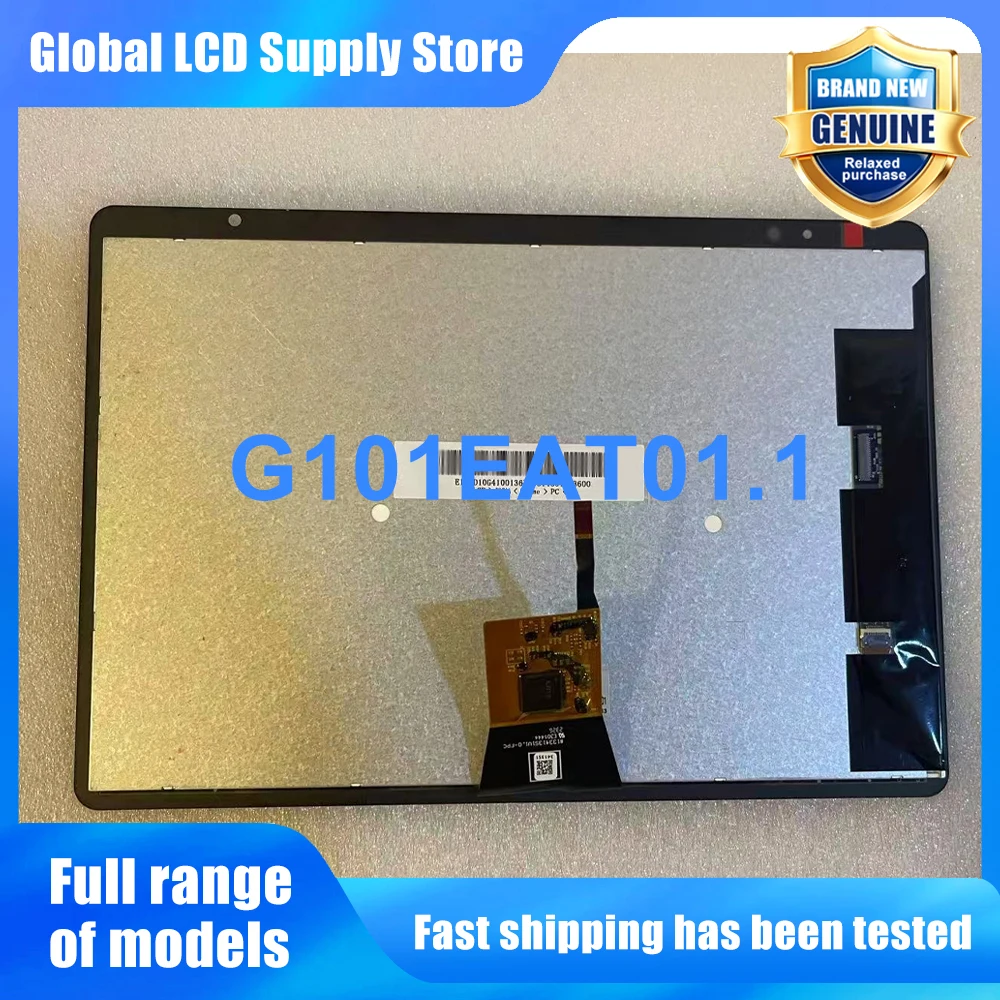 g101eat011-101-inch-1280-800-lcd-screen-display-panel-replacement-for-tablet-pc-laptop-lcd-screen-display-panel