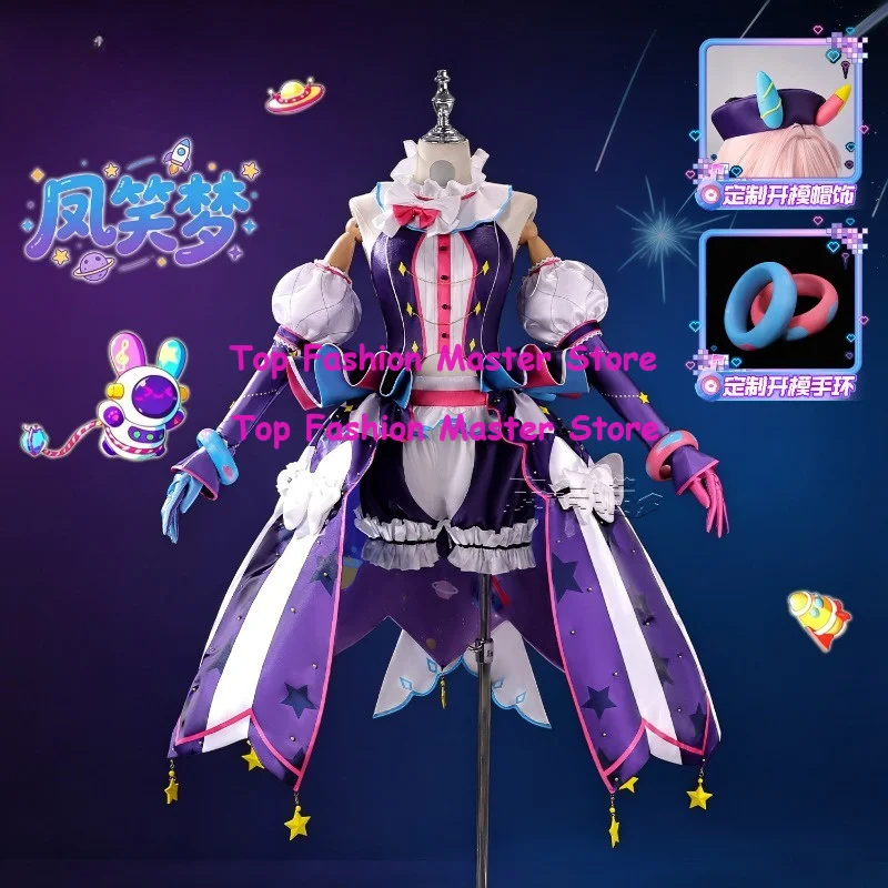 PJSK Project Sekai Colorful Stage Otori Emu Opera! Opéra spatial! Ensemble complet de cosplay pour femmes, costume de fête de carnaval d'Halloween, jeu de rôle