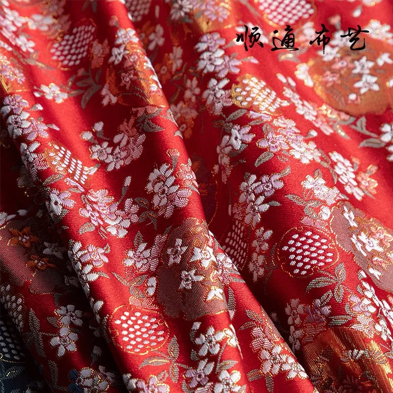 Brocade fabric traditional Chinese style packaging clothing pen sleeve gold bag cheongsam lift