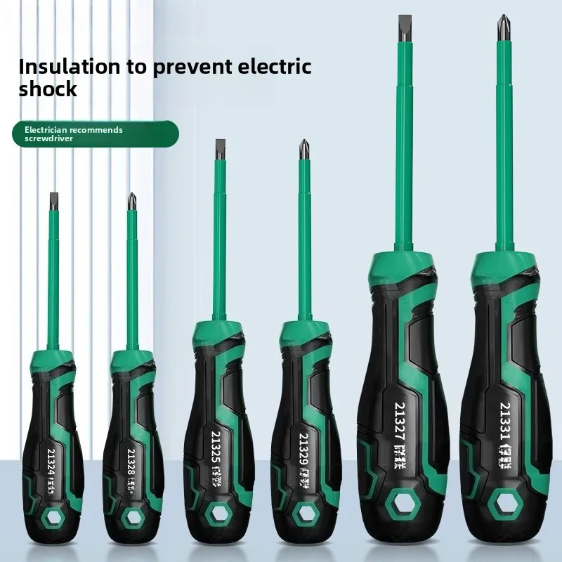 

JZD Insulated Cross and Flat Head Screwdriver with Strong Magnetism Perfect for Home Maintenance and Electrical Repairs