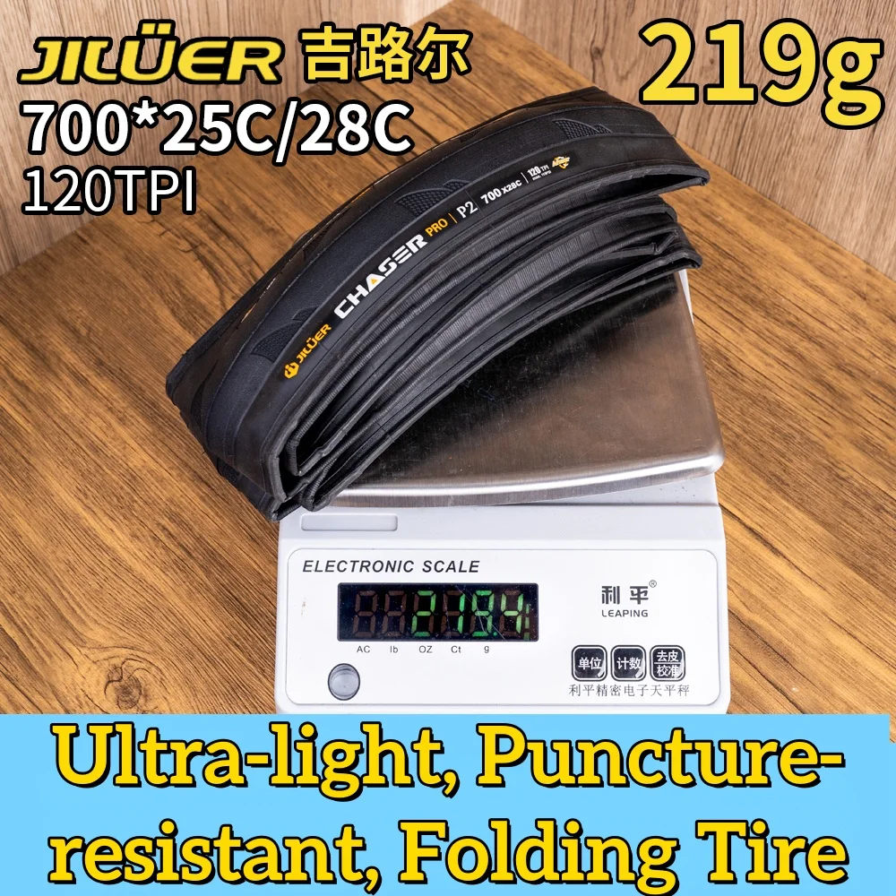 

JILUER Bicycle Tire 700X25/28C 1/2PCS Ultralight Road Bike 120TPI Foldable Puncture Protection Bike Tire for Gravel/Folding Bike