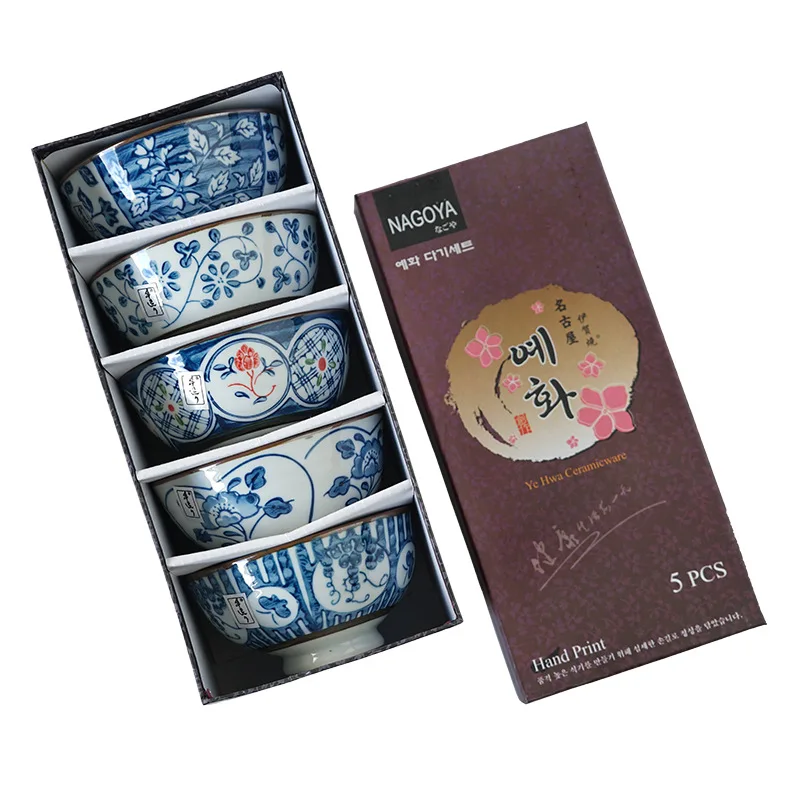 Set of 5pcs Ceramic Bowl Japanese Rice Bowl Blue Porcelain Oatmeal Bowl Dinnerware Set 4.5 inch