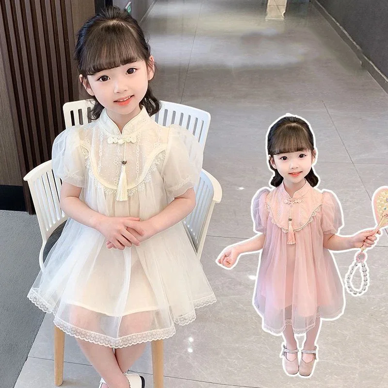 Girls Hanfu 2024 New Chinese Style Summer Dress Sisters' Children's Ancient Clothing Baby Girl Princess Skirt 2-10Y