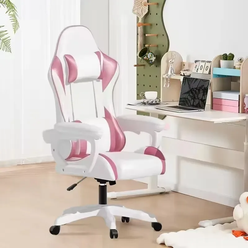 Professional Height Adjustable Ergonomic Computer Gaming Chair