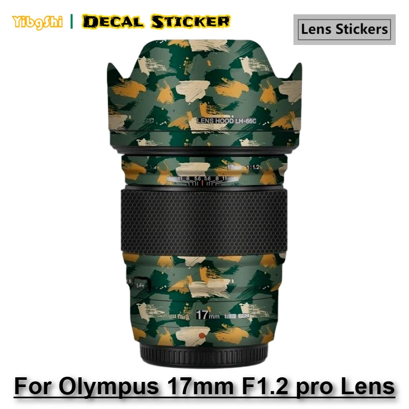 

YibgShi Decal SkFor Olympus 17 F1.2 pro Lens Decal Skin для Olympus 17 мм f1.2 PRO Обёрточная крышка объектива 17F1.2 pro Наклейка 17 1.2