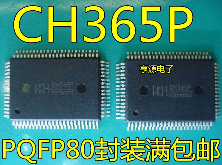 

5pcs/lot 100% new CH365 CH365P PQFP80 PCI