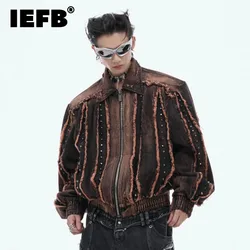 IEFB New Fashion Male Denim Jacket Shoulder Pad Metal Rivet Tassel Niche Design Men Wear 2024 Autumn Male Zipper Jacekts 24E1831