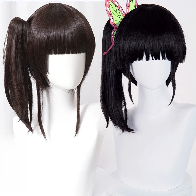 alta-qualidade-kanawo-tsuyuri-kanao-peruca-cosplay-resistente-ao-calor-40cm-cabelo-castanho-preto-anime-perucas-cosplay-touca-peruca
