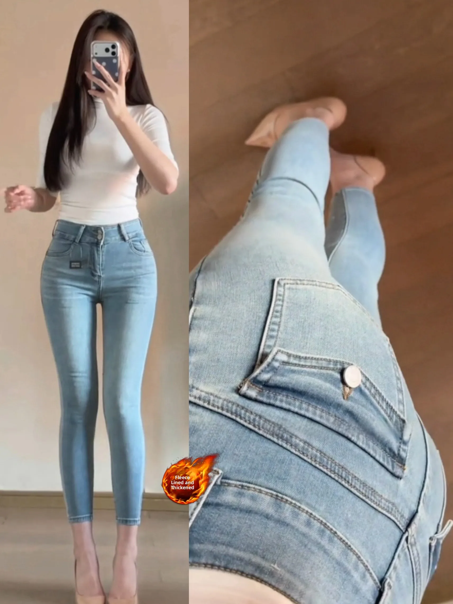 

Fre Light Blue Fce Lined Bootcut Jeans Women's Slimming High Waist Zipper Sle High Elastici Denim Pants Spring 2026