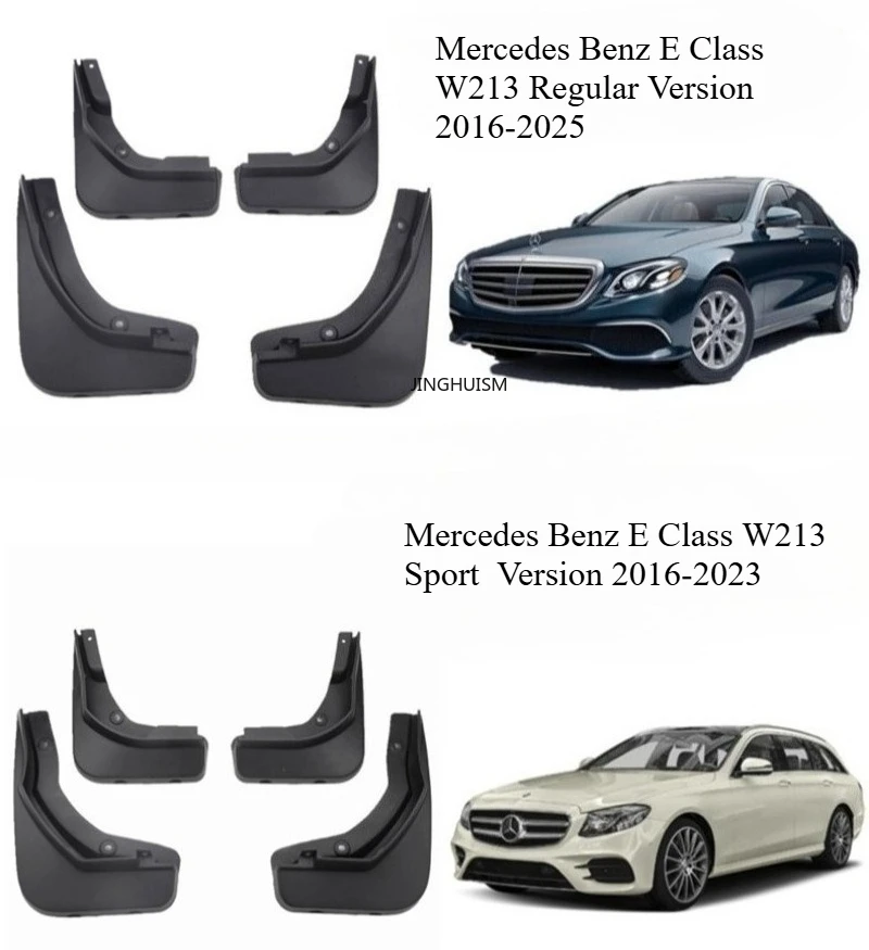 Mudguards for Mercedes Benz E Class W213 Sport Regular Version 2016-2023 Fender Mud Flaps Car Tire Mud Flaps Auto Parts Exterior