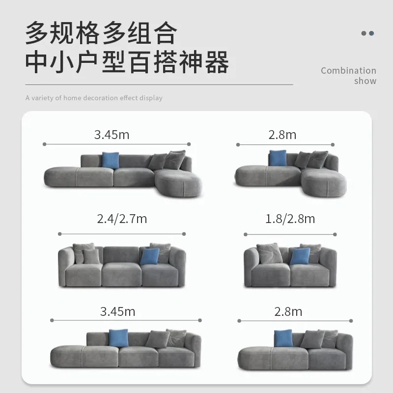 

Customizable simple modern sofa light luxury Nordic fabric straight row three-person minimalist flannel sofa living room