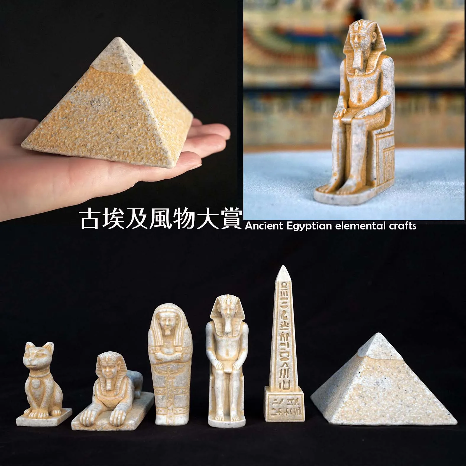 Ancient Egyptian style Grand decoration fish tank sand table decoration Assassin's Creed origin model travel souvenirs