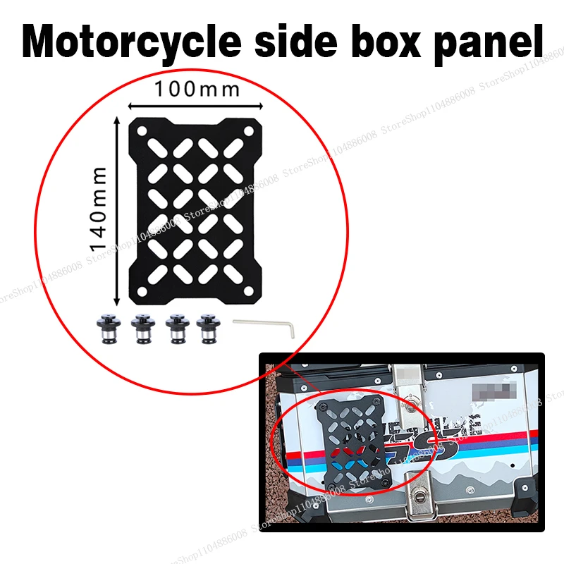 

Motorcycle Molle Panel For Trunk Storage carbon steel material Universal Side Box Organizer Modular Storage DIY Acce