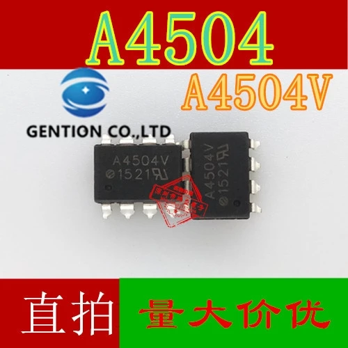 

10 шт. A4504V A4504 HCPL-4504V световая муфта в наличии 100% новая и оригинальная