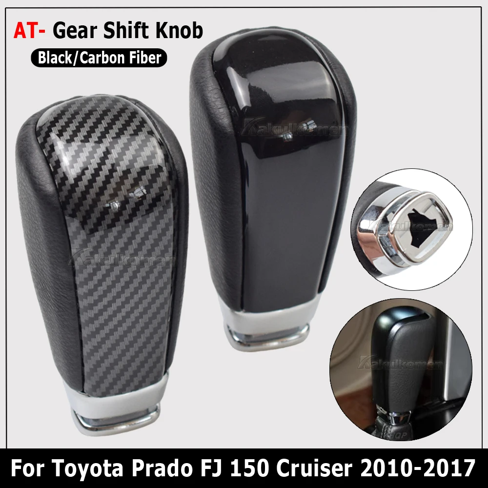 New Glossy Black/Carbon Fiber Style Leather Automatic Transmission Gear Shift Knob For Toyota Prado FJ 150 Cruiser 2010-2017
