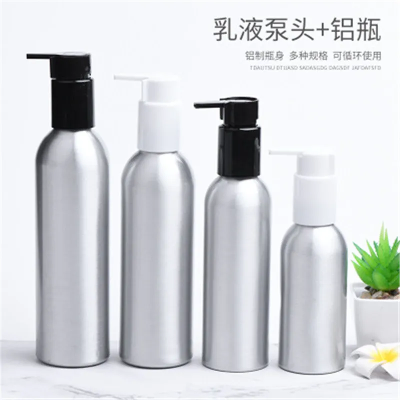 30ml50ml100ml120ml150ml200ml250ml Aluminium bottle lotion emulsion foundation essence toner water skin care cosmetic packing