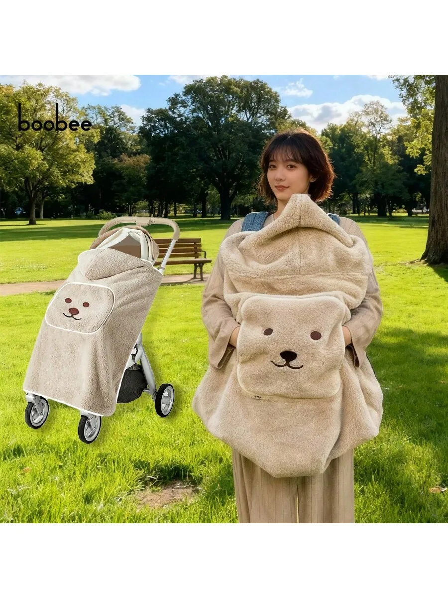 ผ้าห่มกันลมสำหรับเด็กทารก 1 ชิ้น, เหมาะสำหรับหลากหลายโอกาส, ผ้าคลุมไดโนเสาร์สีพื้น, ผ้าห่มกันลมสำหรับเด็กทารกที่นุ่มสบายเป็นพิเศษ, ผ้าคลุมกันลมแบบมัลติฟังก์ชั่นสำหรับรถเข็นเด็ก, ของขวัญสำหรับเด็กทารกที่สมบูรณ์แบบ