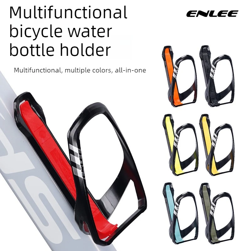 

Bicycle Kettle Holder Quick Removal Tire Repair Tire Skid Tire Stick Mountain Road Bike Ultra Light Water Cup Bracket
