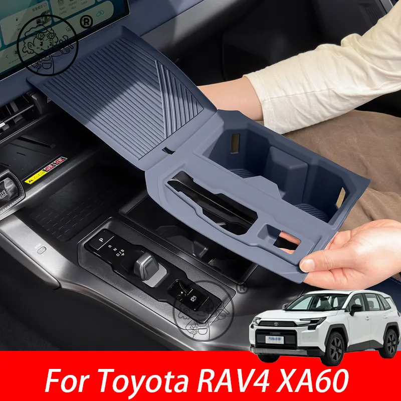 

For Toyota RAV4 XA60 6TH 2026 2027 Car Center Console Silicone Pad Waterproof Anti-Slip Cup Pad Central Dustproof Accessories