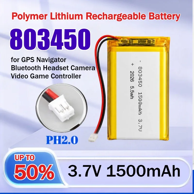 803450 3.7V 1500mAh Polymer Lithium Rechargeable Battery for GPS Navigator  Bluetooth Headset Camera Video Game Controller