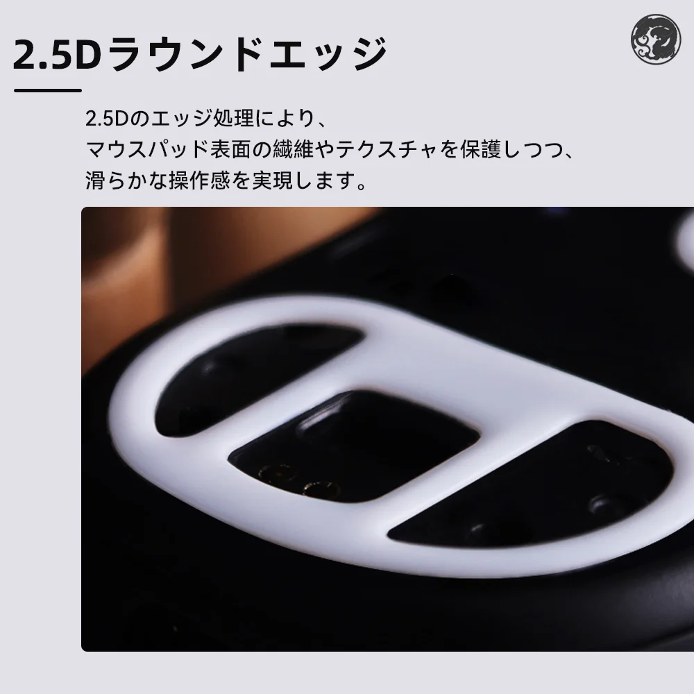 Esptiger Kryos Mous…