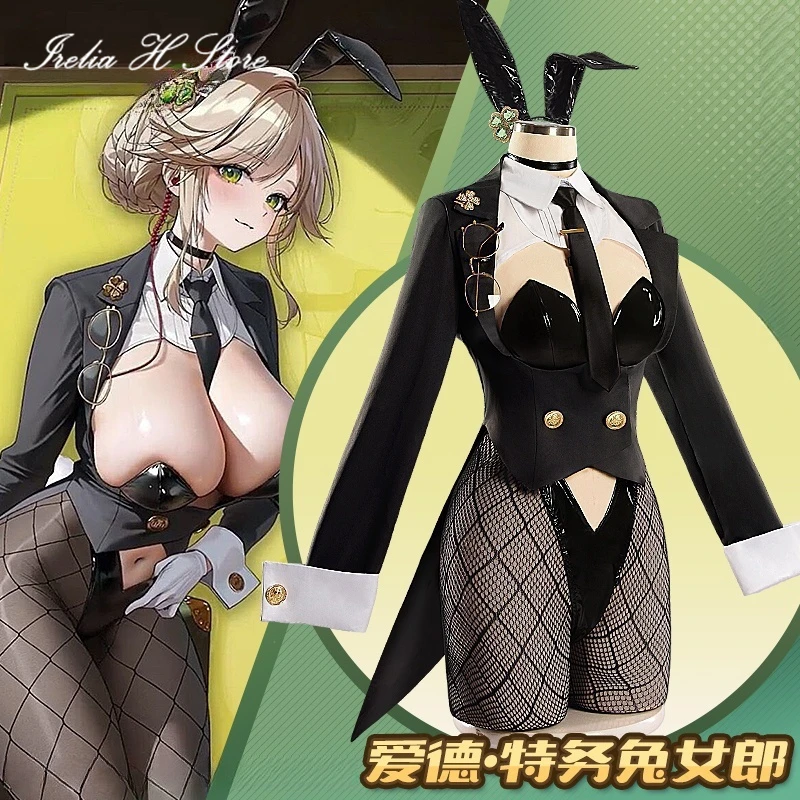 

Irelia H Store Anime ni cos kke:The Goddess of Victory Eddie Bunny Girl PU Jumpsuit Cosplay Costumes Halloween Costumes