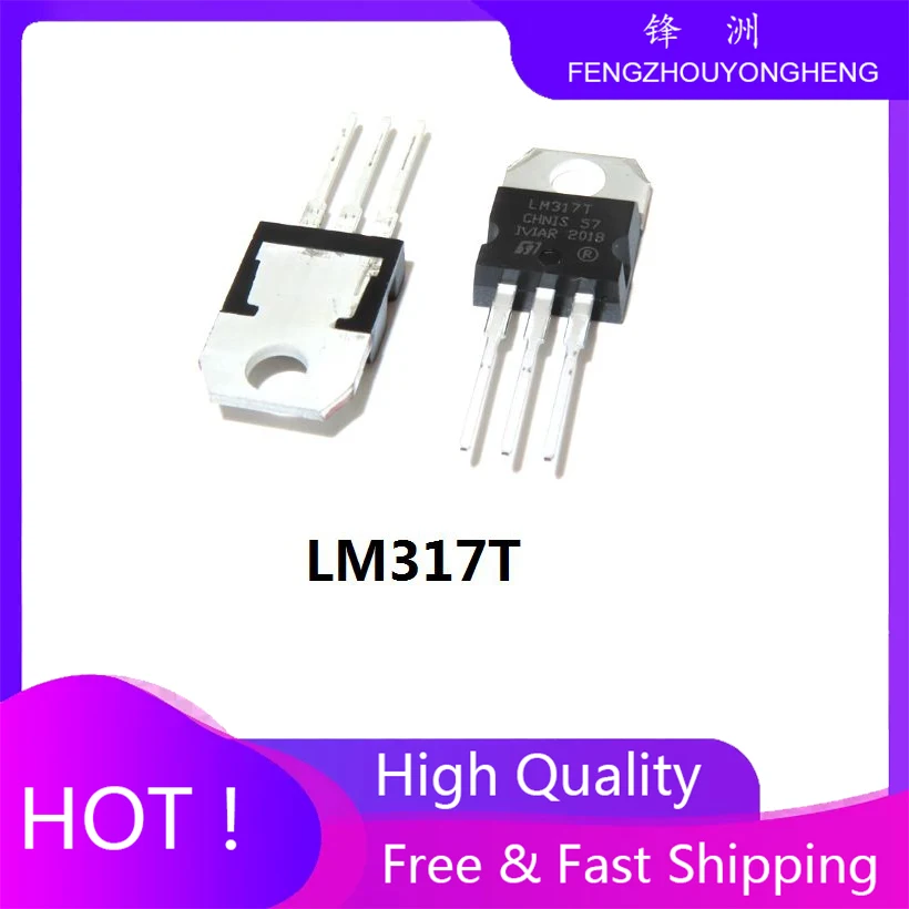 Freeshipping Transistor 10PCS LM317T LM317 317