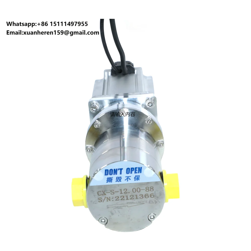 

Микроскоростной регулируемый бесщеточный дозирующий насос 24 В постоянного тока, внешний магнитный зубчатый насос для передачи мазута