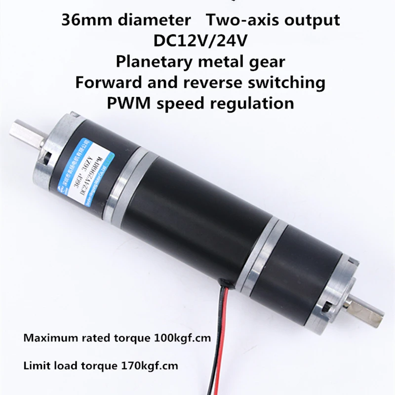 

36GP-36ZY Double Shaft Planetary Gear Motor DC Reduction Motor 12V 24V Micro Slow Speed Motors 11RPM-1462RPM Max 100kgf.cm PWM