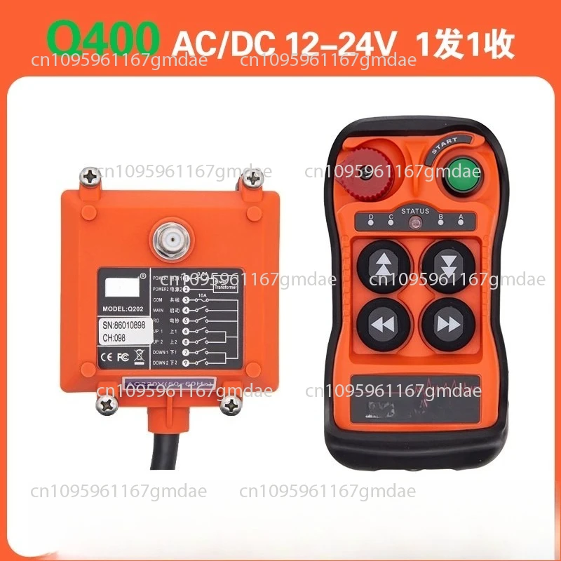 

Driving Remote Control Q400 Crane Industrial Wireless Shake Controller Q400AC/DC 12V-24V