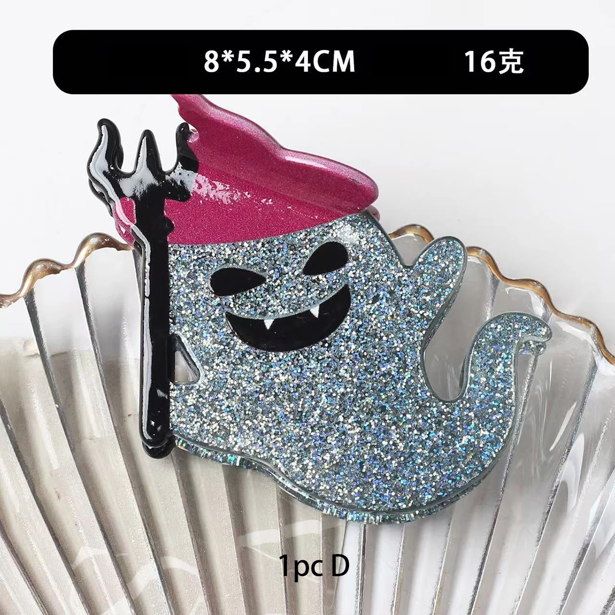 1 Stück Halloween-Haarspange, gruselige Cartoon-Magie-Buch-Clip, Teufel-Geist-Schädel-Klauen-Clip, Herz-Haar-Accessoire – Detail 7