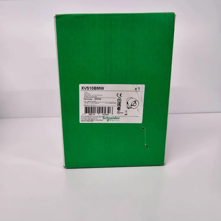 XVS10BMW Horn 12-24…