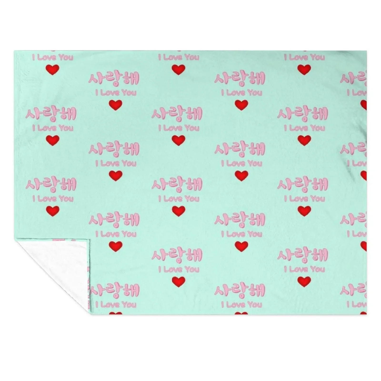 

Saranghae I LOVE YOU , Saranghae in Korean(Hangul) Throw Blanket Luxury Brand Fashion Sofas Extra Large Throw Shaggy Blankets
